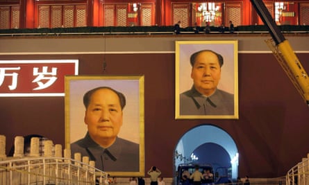 Great Helmsman Or Ruinous Dictator China Remembers Mao 40 Years After Death China The Guardian