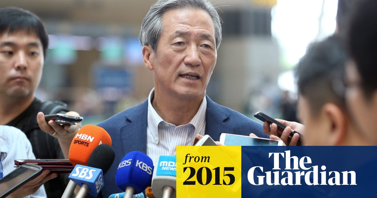 Fifa presidential candidate Chung Mong-joon 'facing suspension'