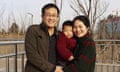Wang Quanzhang, left, and his wife Li Wenzu with their son in 2015