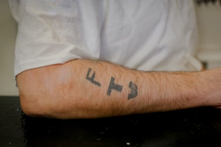 A tattoo on Robert Roberson’s arm.