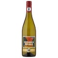 Asda Wine Atlas Feteasca Regala 2020