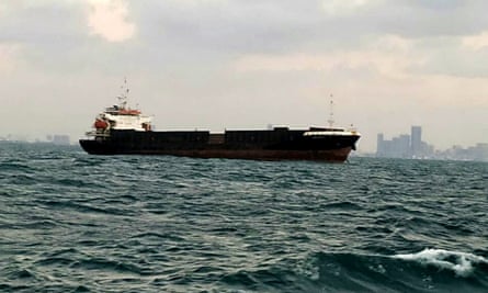 MV Azraqmoiah