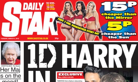 A Daily Star front page