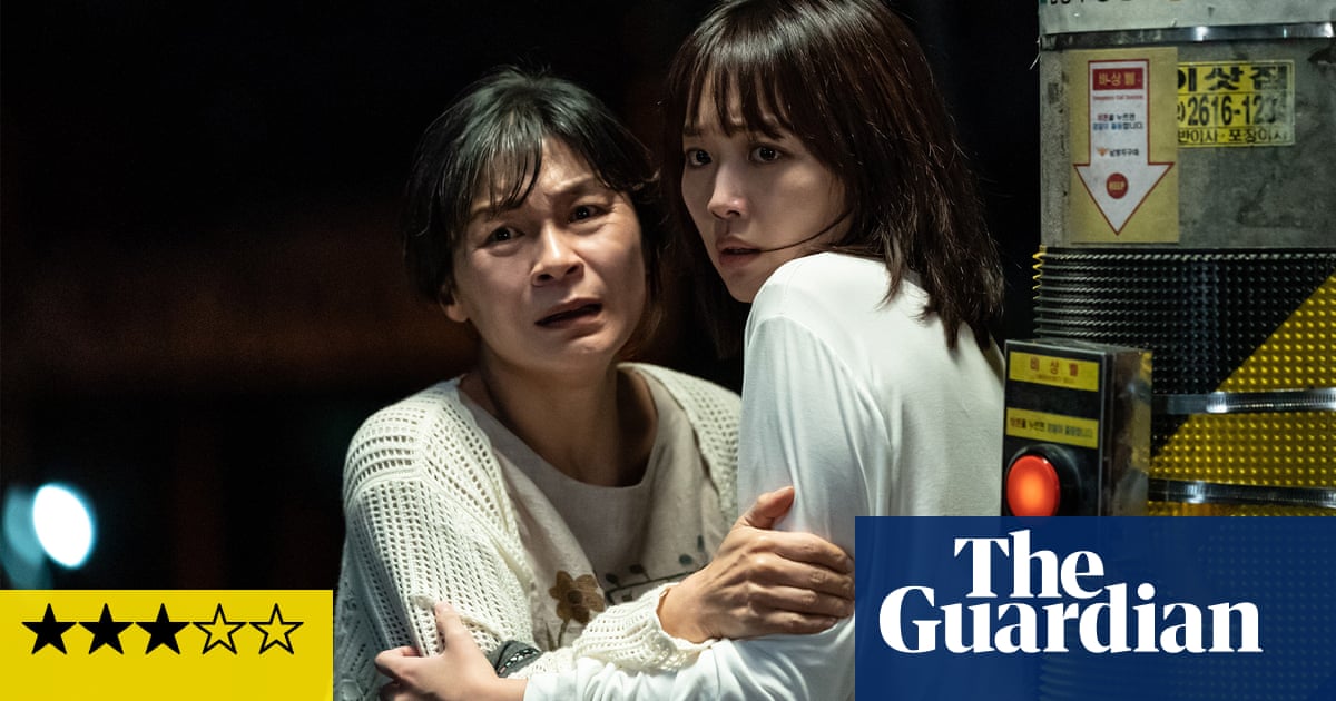Midnight review – deaf heroine brings a new element to super-tense Korean thriller