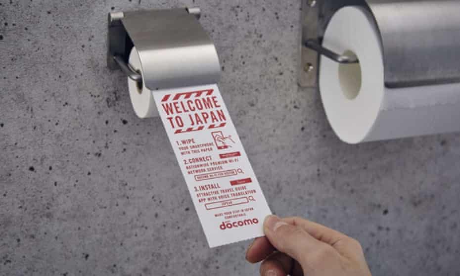 ‘Toilet paper’ for smartphones has been introduced in toilets at Narita international airport in Japan.