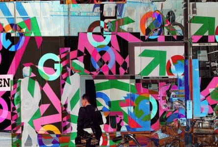 An image from the series Shadow in the Shadow where the artist uses photography and collage to reflect his vivid environment