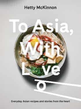 To Asia, With Love Cover by Hetty McKinnon