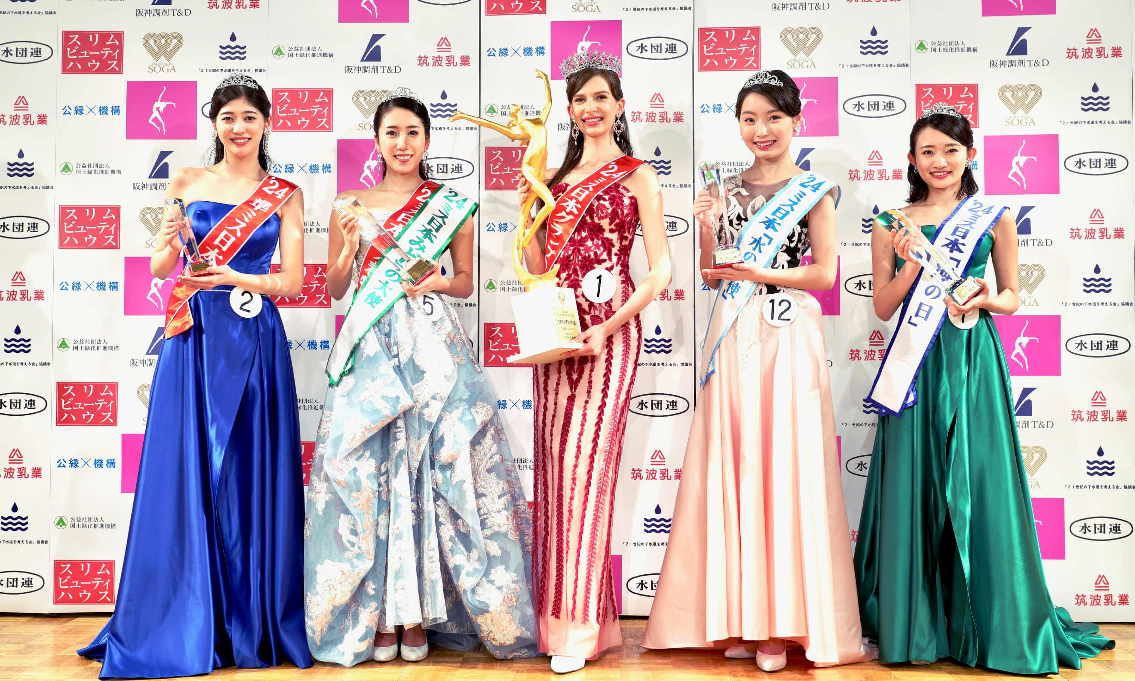 Ukraine-born Miss Japan returns title after revelations about affair (theguardian.com)