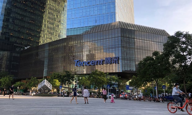 Tencent’s headquarters, a huge building with many tinted windows