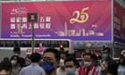 Hong Kong: five arrested for sedition ahead of 25th anniversary of British handover