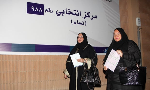 Saudi women on their way to register to vote.