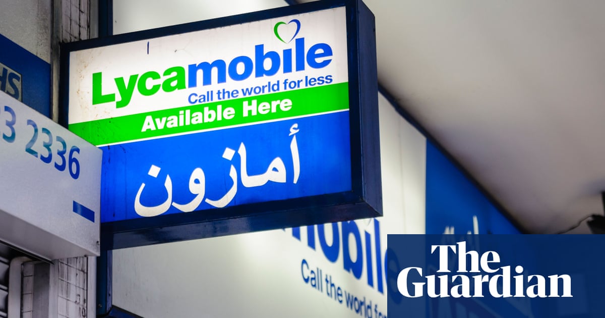 Lycamobile 告诉近 90% 的英国员工他们可能会失业 |电信行业 Lycamobile 告诉近 90% 的英国员工他们可能会失业 |电信行业