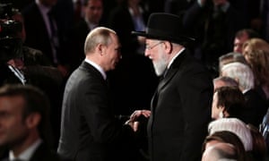 Vladimir Putin and Israel Meir Lau
