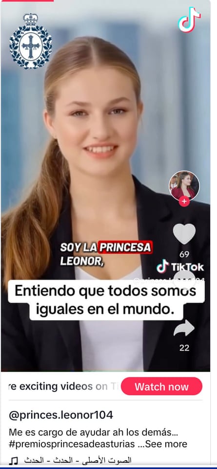 A screenshot of a fake TikTok video made with AI that purports to show Princess Leonor.