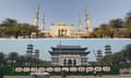 Composite image of the Grand Mosque of Shadian before and after sinicisation