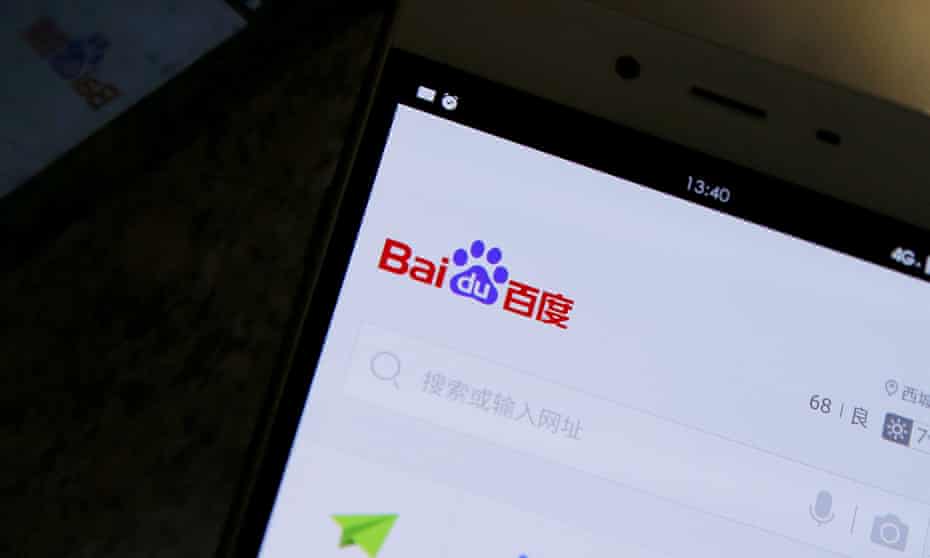 Baidu has been at the forefront of AI research in China.