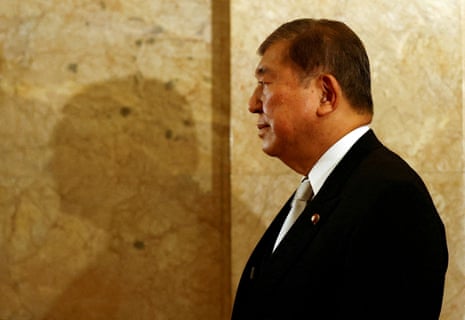 Japan Prime Minister Ishiba Expected to Resign, Says Mainichi Newspaper