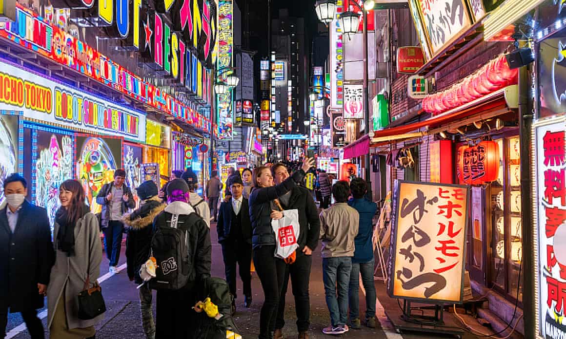 The Kabukicho district, Tokyo