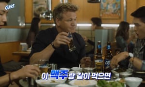 Gordon Ramsay Defends New Restaurant In Cultural Appropriation Row