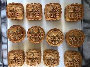 Mooncakes, a traditional Chinese dessert served at the mid-autumn festival, are decorated with police-friendly slogans on the outside. Social media posts showed that the cakes also came with a small note baked inside and the protest slogan: ‘Liberate Hong Kong. Revolution of our time.’