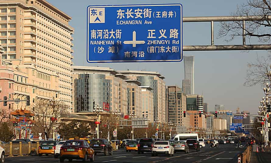 Traffic in downtown Beijing in February.