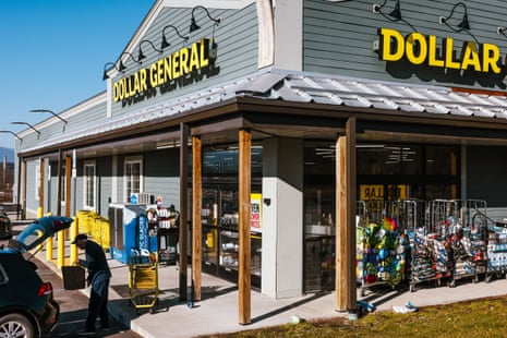 A Dollar General store