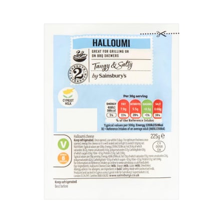 Sainsbury’s Cypriot halloumi Cheese 225g