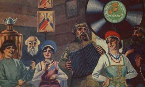 Detail from cover of Columbia Russian Records catalogue, 1955.