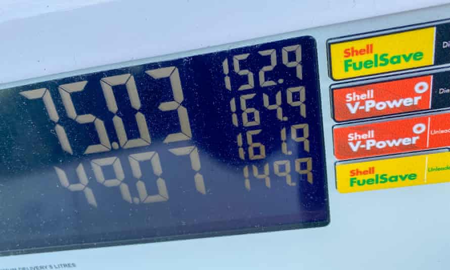 Petrol and diesel pump prices at a fuel station