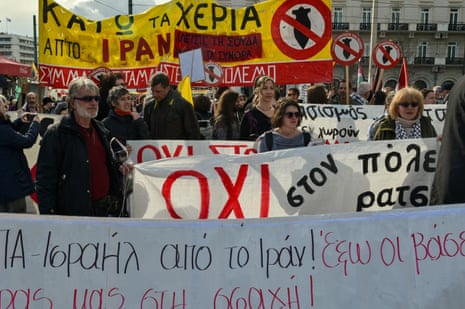 People No Kings protest in Athens, Greece.