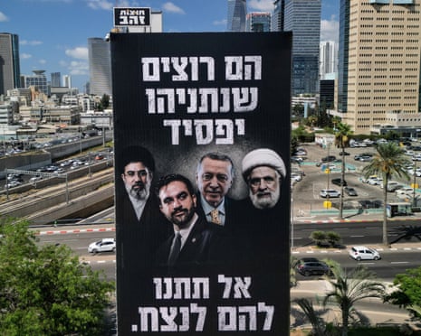 Netanyahu party campaign billboard likens Mamdani to leaders of Iran and Hezbollah | Benjamin Netanyahu | The Guardian