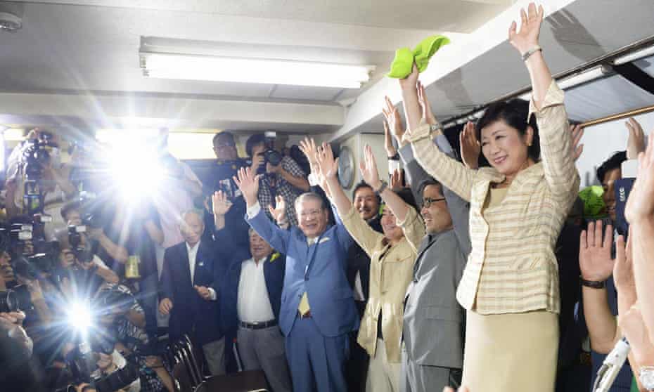 Yuriko Koike and her supporters celebrate her win in Tokyo.