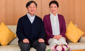 Japan S Crown Princess Insecure About Becoming Empress Due To Health Issues World News The Guardian