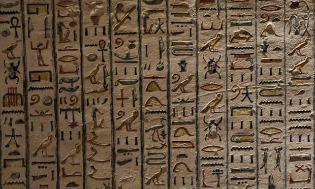 Hieroglyphic Egyptian writing
