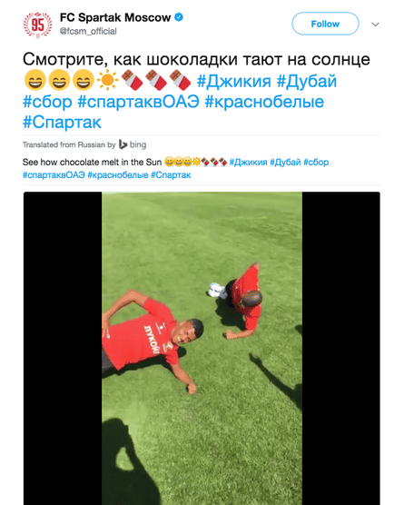 Spartak Moscow In Racism Row After Controversial Video Posted On Twitter Spartak Moscow The