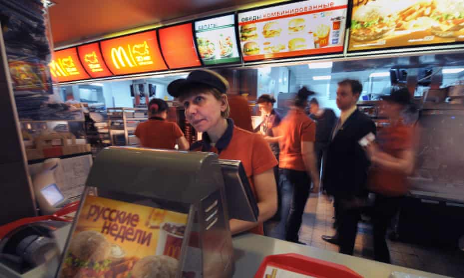 A McDonald's restaurant on Pushkin Square in Moscow. 