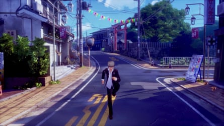 Persona 4 Revival