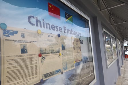Chinese embassy in Honiara
