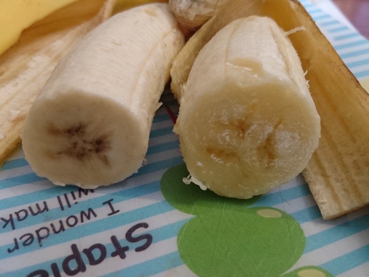 A Peeling Japanese Farmers Invent Edible Banana Skin Japan The Guardian A Peeling Japanese Farmers Invent Edible Banana Skin Japan The Guardian