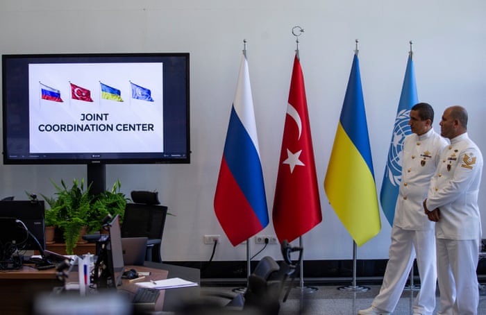 A general view of the JCC in Istanbul.