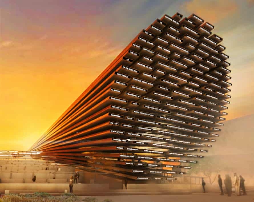 An artist’s impression of the ‘Poem Pavilion’ that Devlin will create for next year’s Dubai Expo.