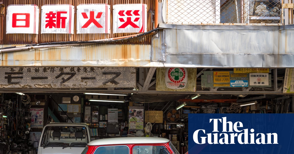 The fading of Japan’s Shōwa era – in pictures