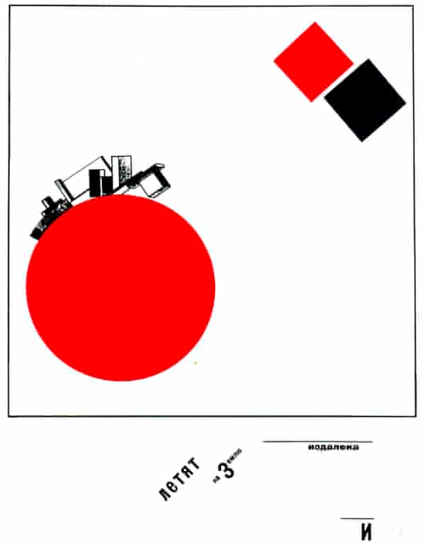 El Lissitzky’s 1922 Suprematist Tale in Six Constructions.