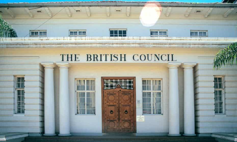 The entrance to the British Council building in Kisumu, Kenya