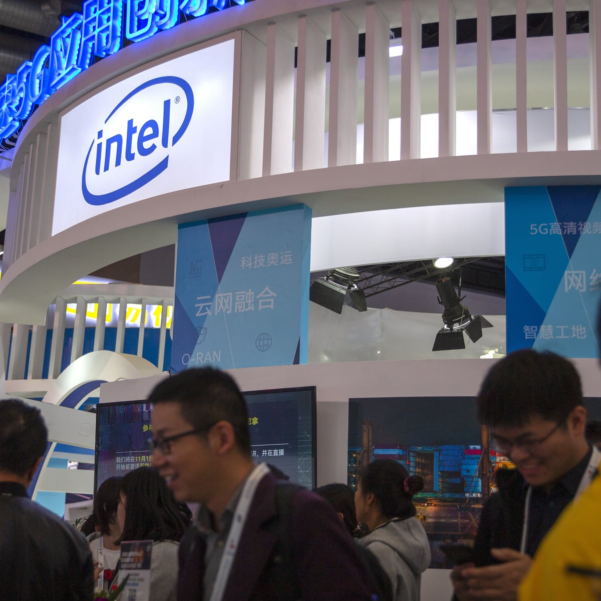 Intel Cop Intel Corp China