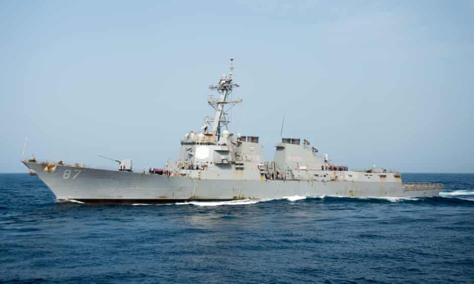 The US navy destroyer USS Mason