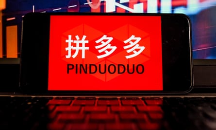 Pinduoduo logo on a smartphone