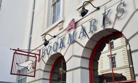 Bookmarks socialist bookshop, Holborn