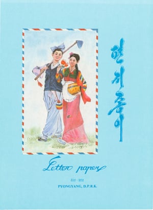 Letter-writing paper featuring an image of a traditional North Korean dance known as The Shepherd and the Lass, telling a tale of romance. From the book Made In North Korea by Nicholas Bonner / Phaidon.