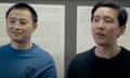 Directors of Blockchain Global Ryan Xu and Sam Lee